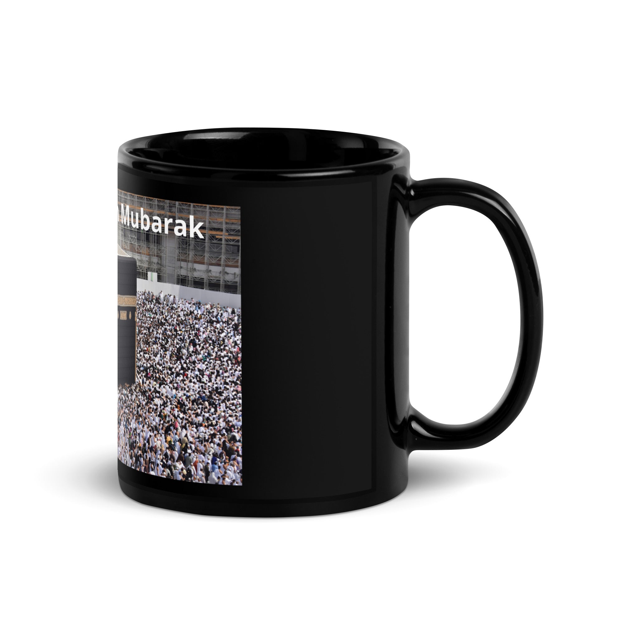 Happy Ramadan Mubarak Mecca Black Glossy Mug