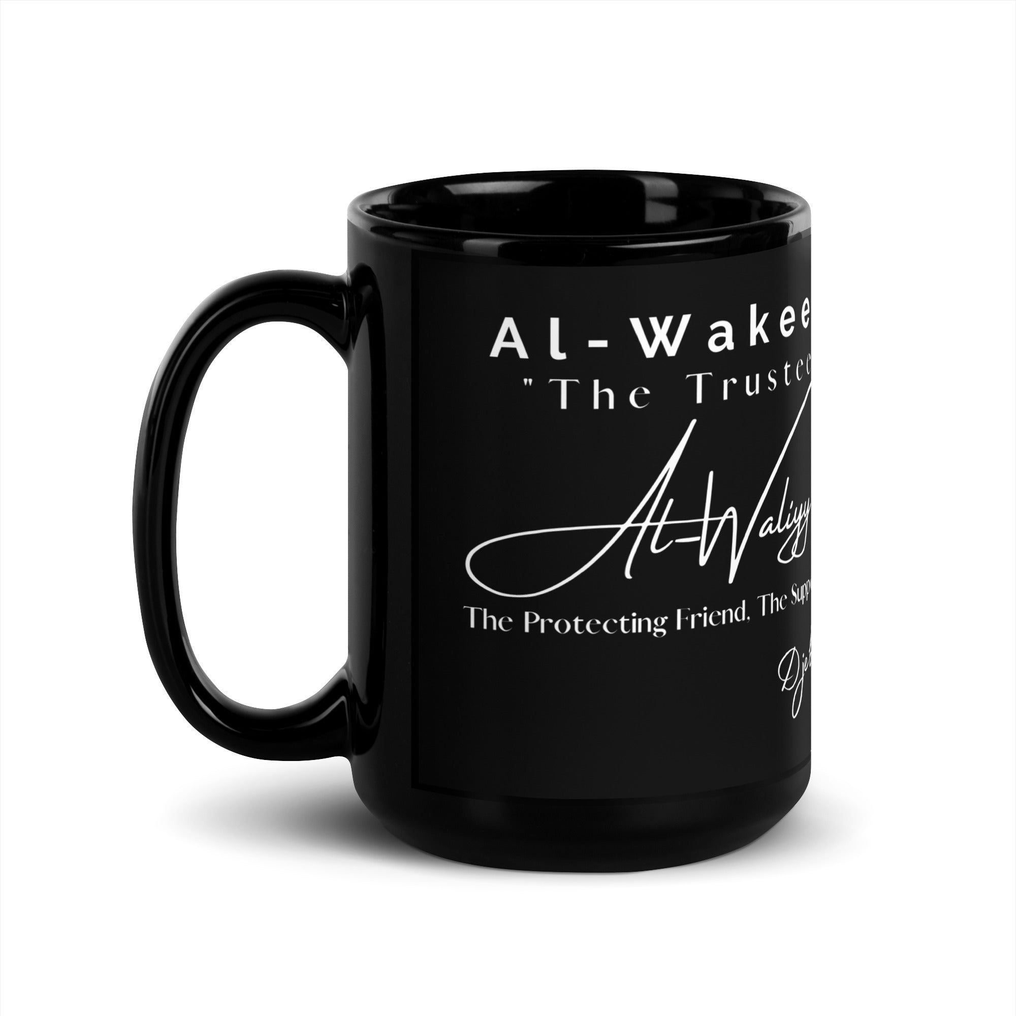 Al-Wakeel Black Glossy Mug