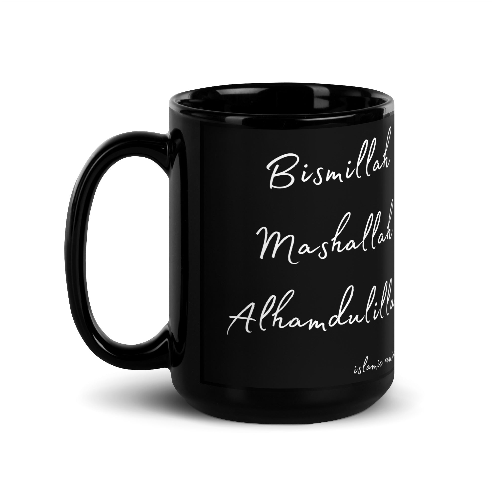 Bismillah Black Glossy Mug