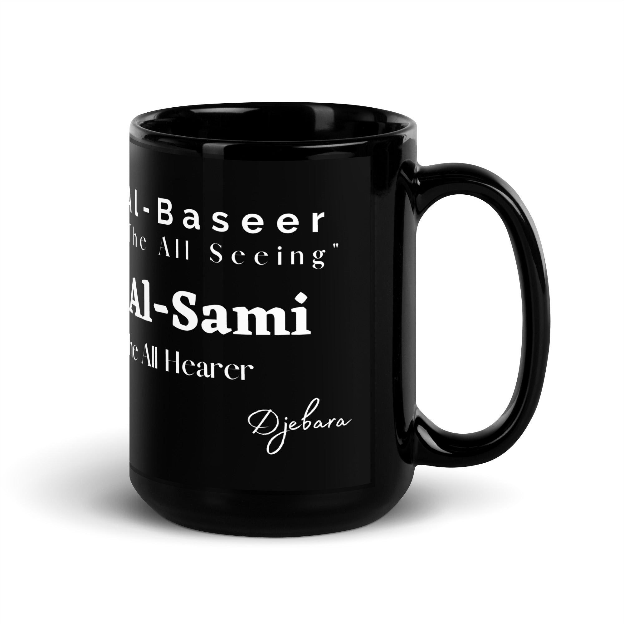 Al-Baseer Black Glossy Mug