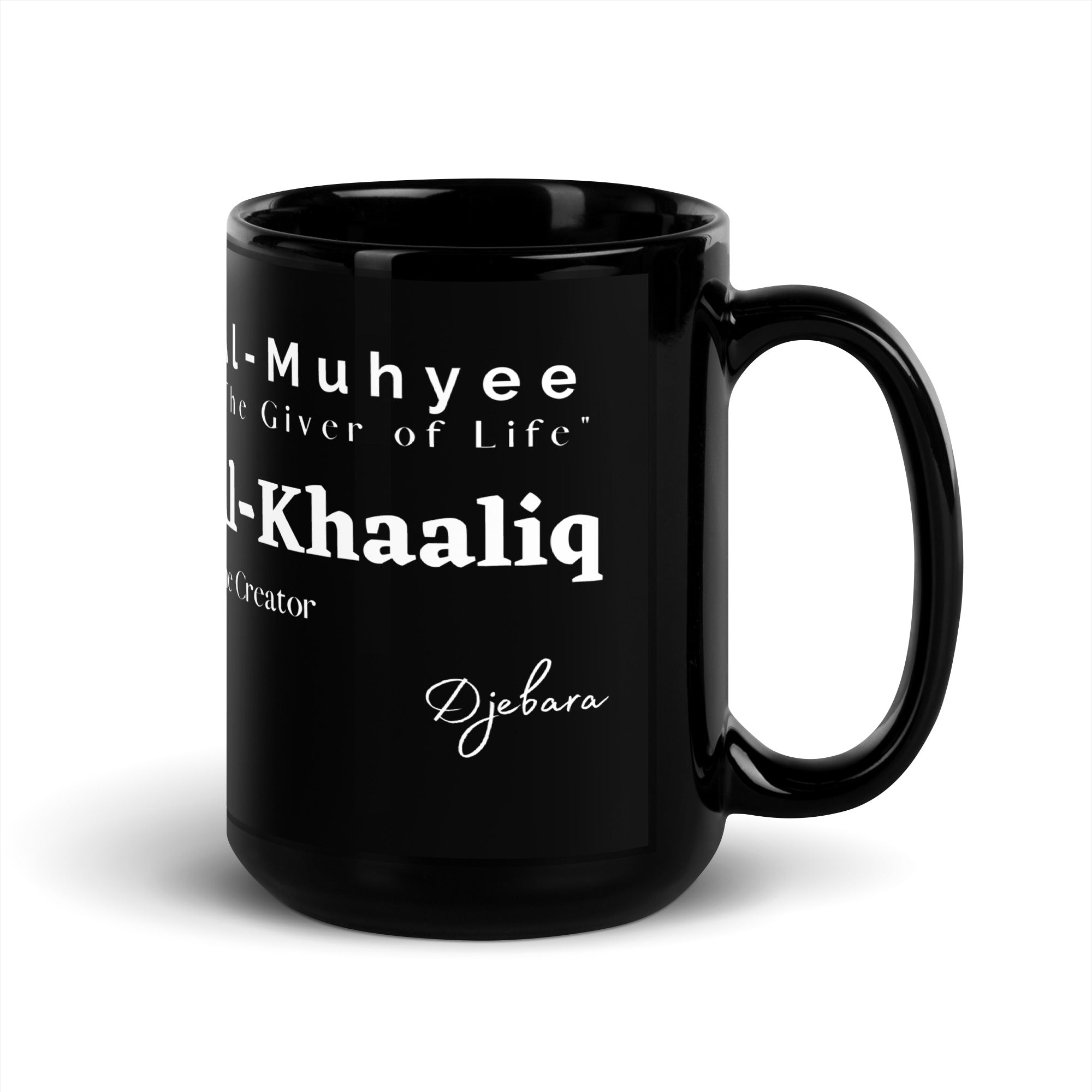 Al-Muhyee Black Glossy Mug