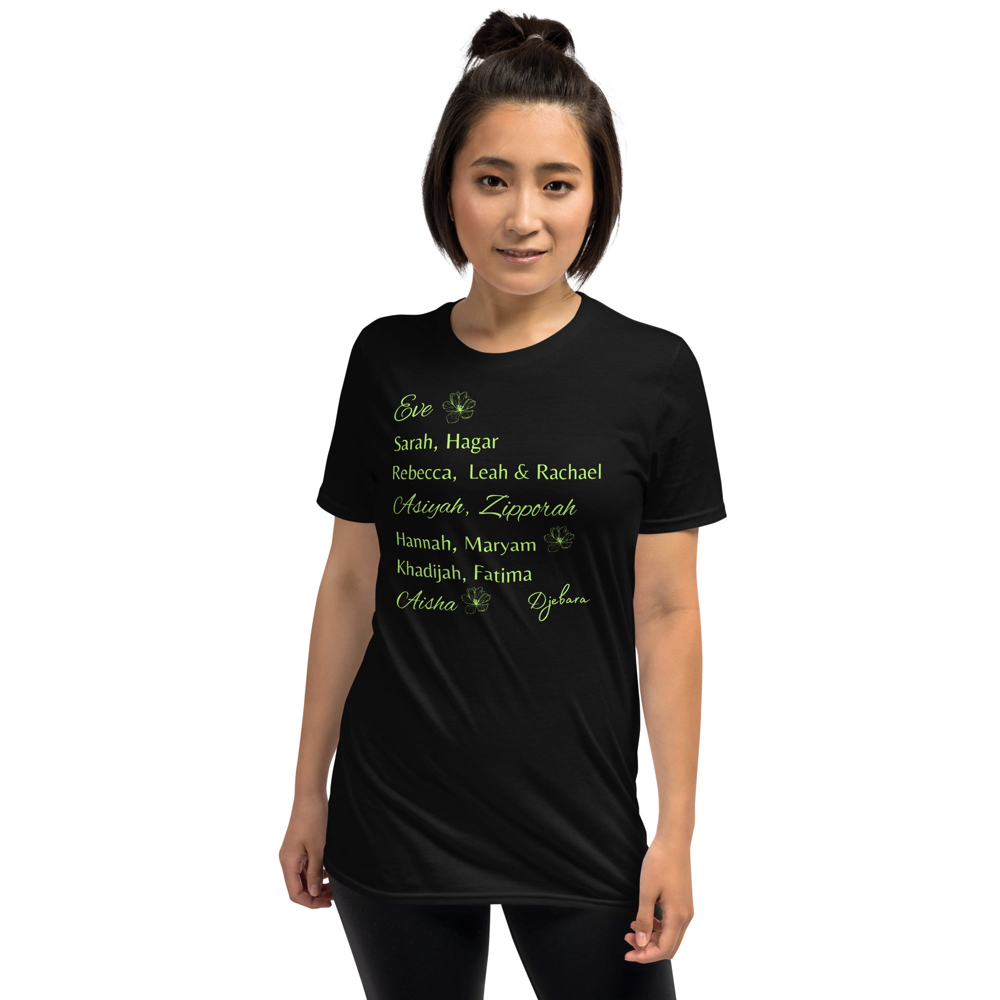 Eve Short-Sleeve Gildan Unisex T-Shirt (Lime) S-3XL