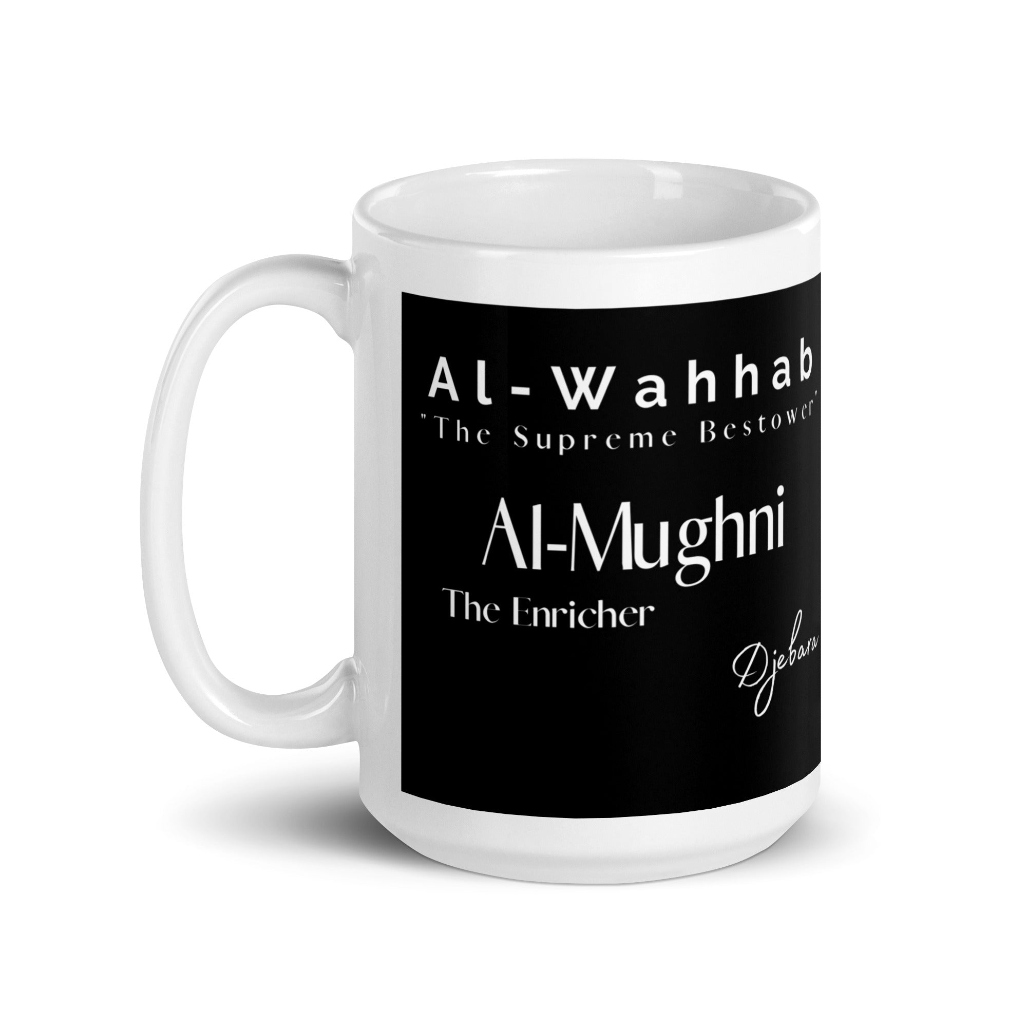 Al-Wahhab White Glossy Mug