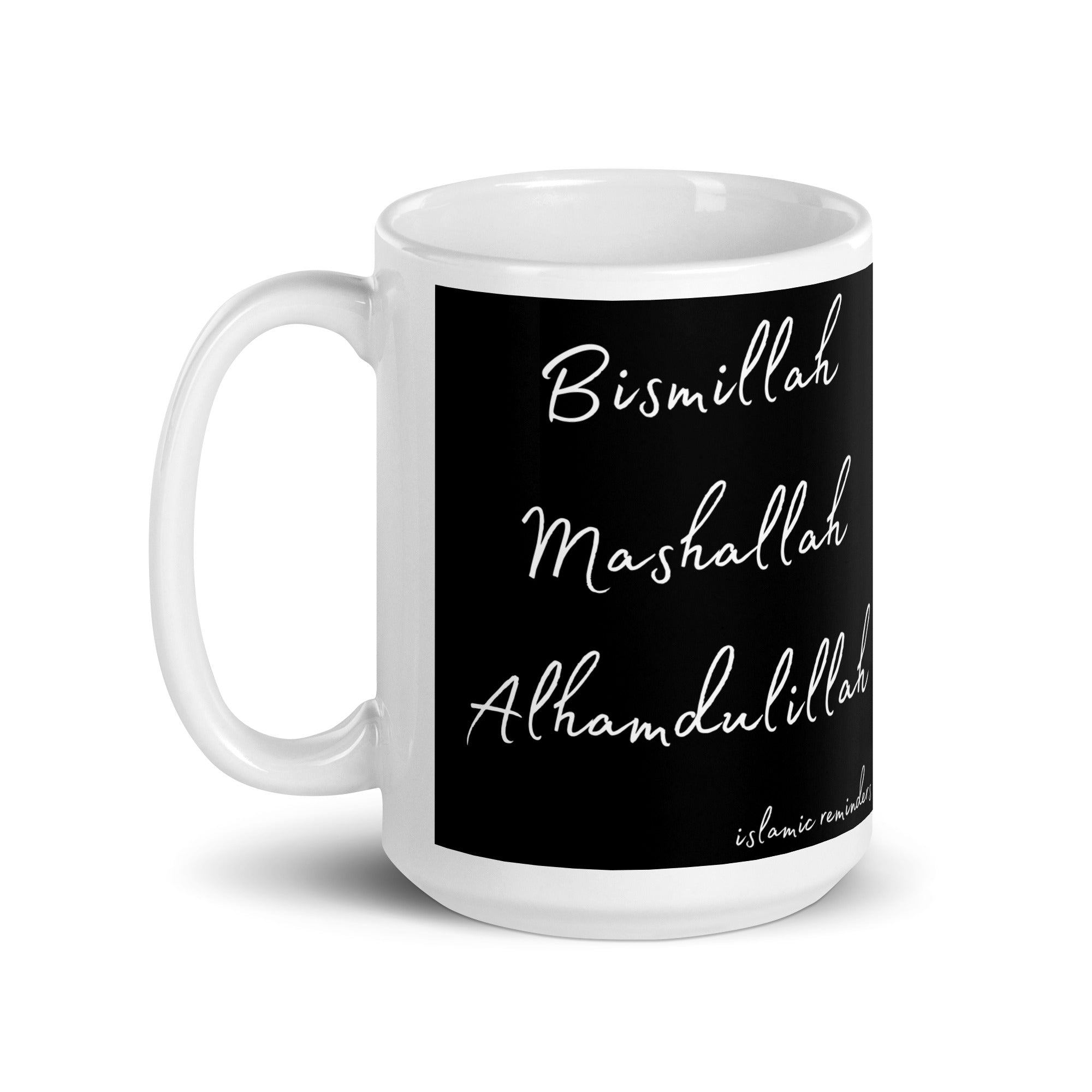 Bismillah White Glossy Mug