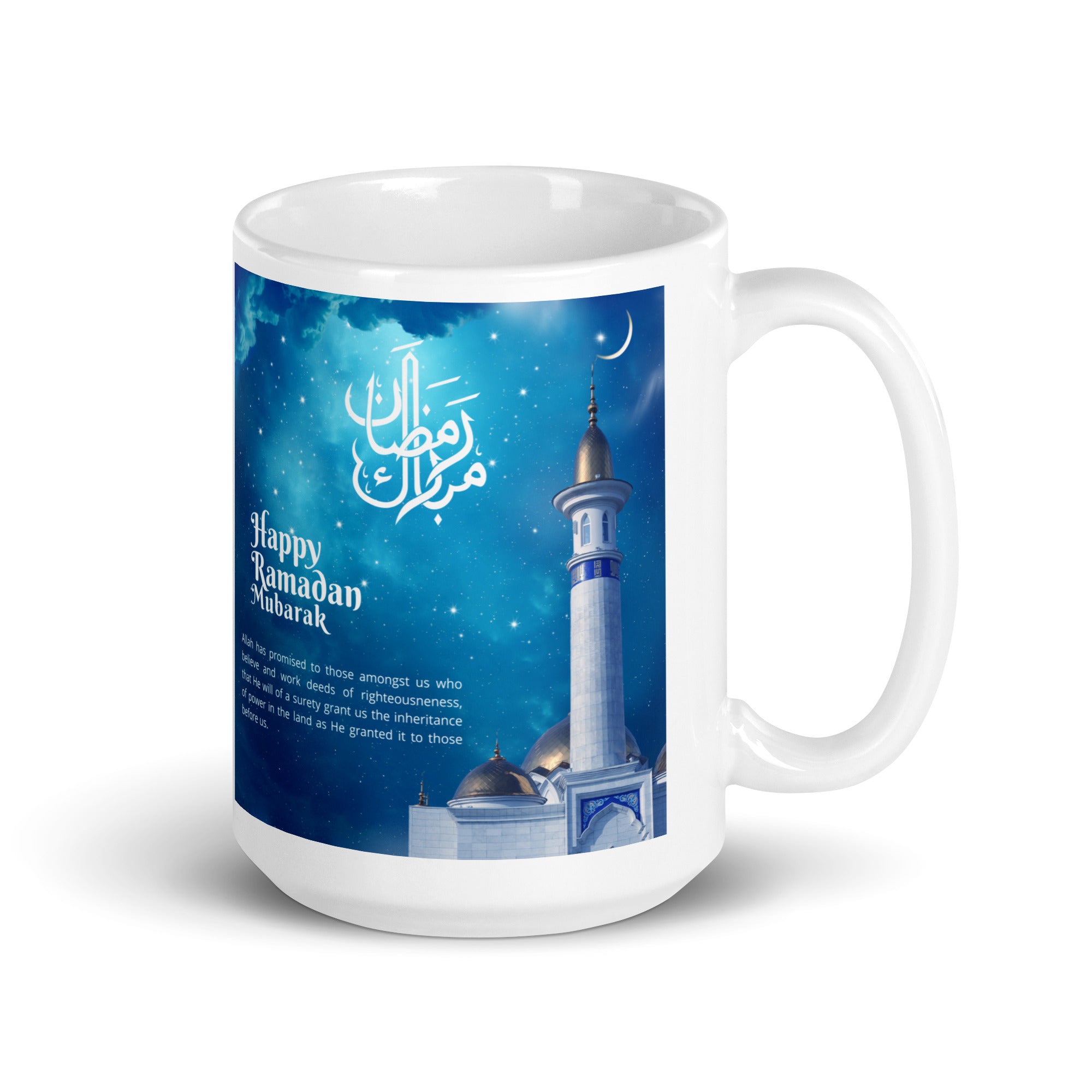 Happy Ramadan Mubarak White Glossy Mug