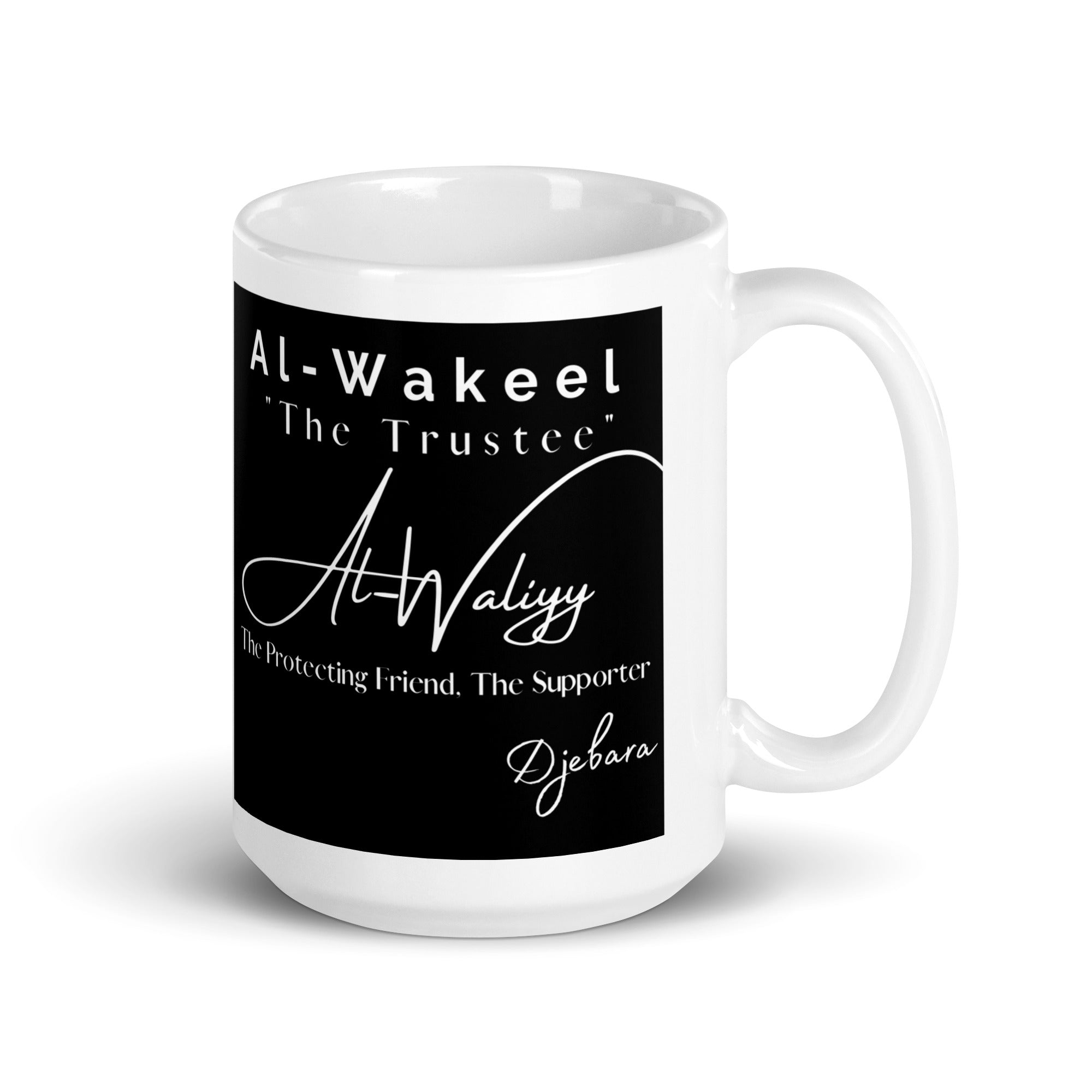 Al-Wakeel White Glossy Mug