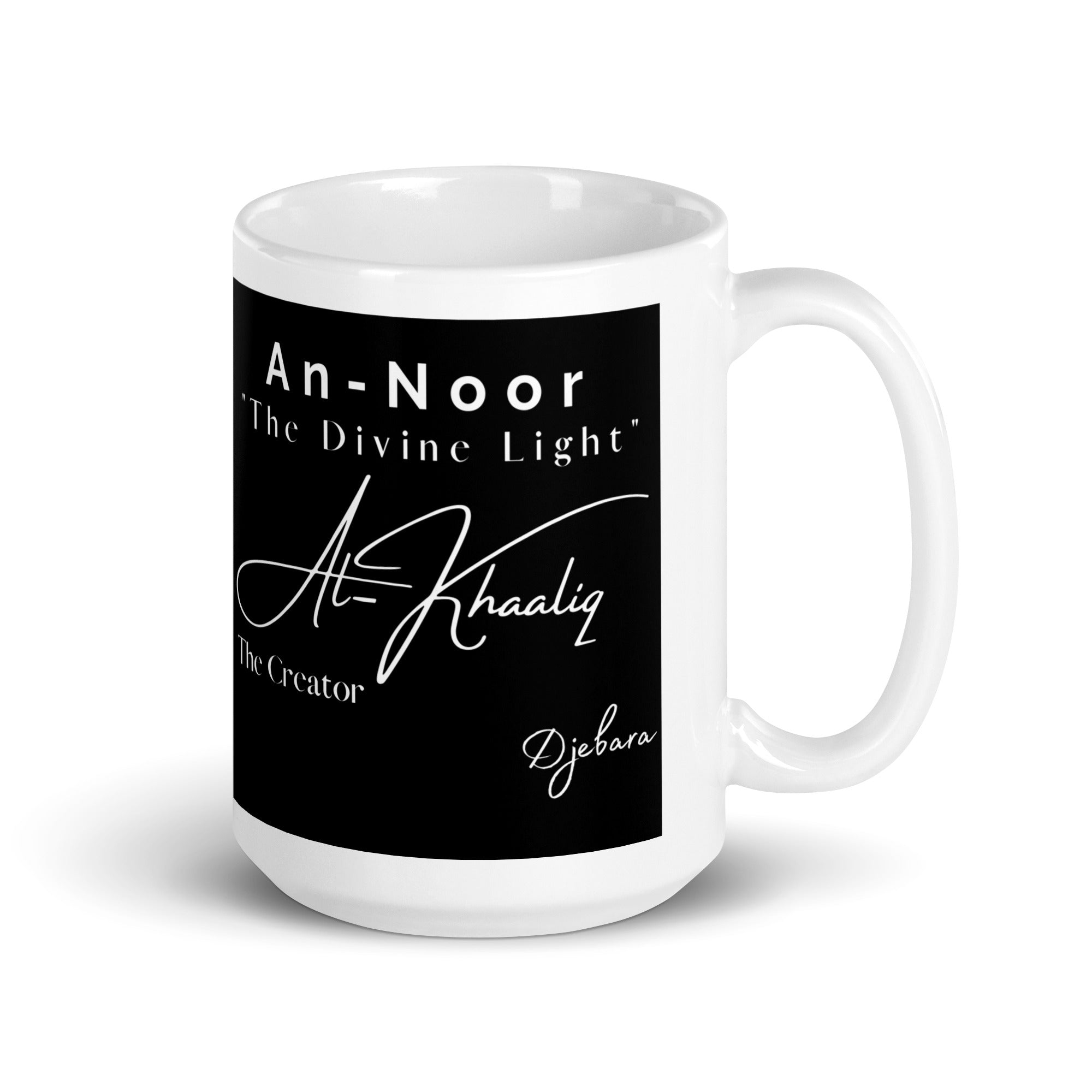 An-Noor White glossy mug
