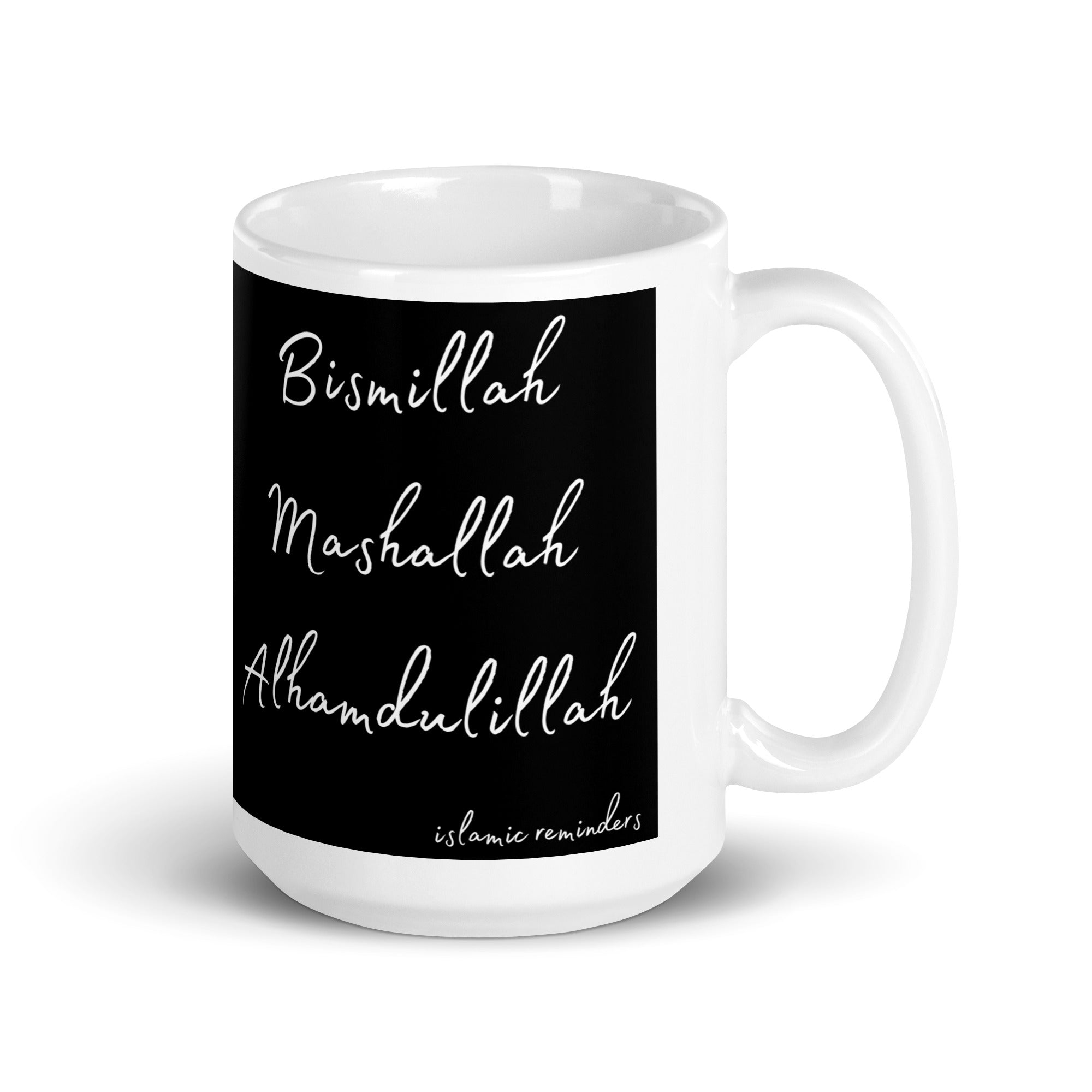 Bismillah White Glossy Mug