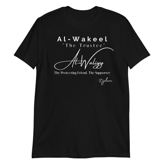 Black Al-Wakeel Short-Sleeve Gildan Unisex T-Shirt S-3XL
