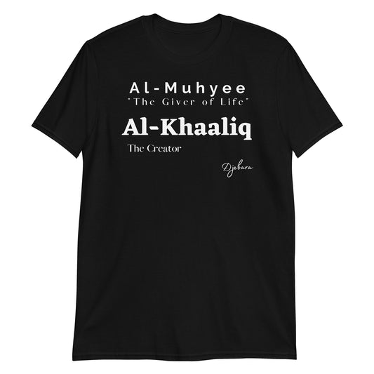 Black Al-Muhyee Short-Sleeve Gildan Unisex T-Shirt S-3XL