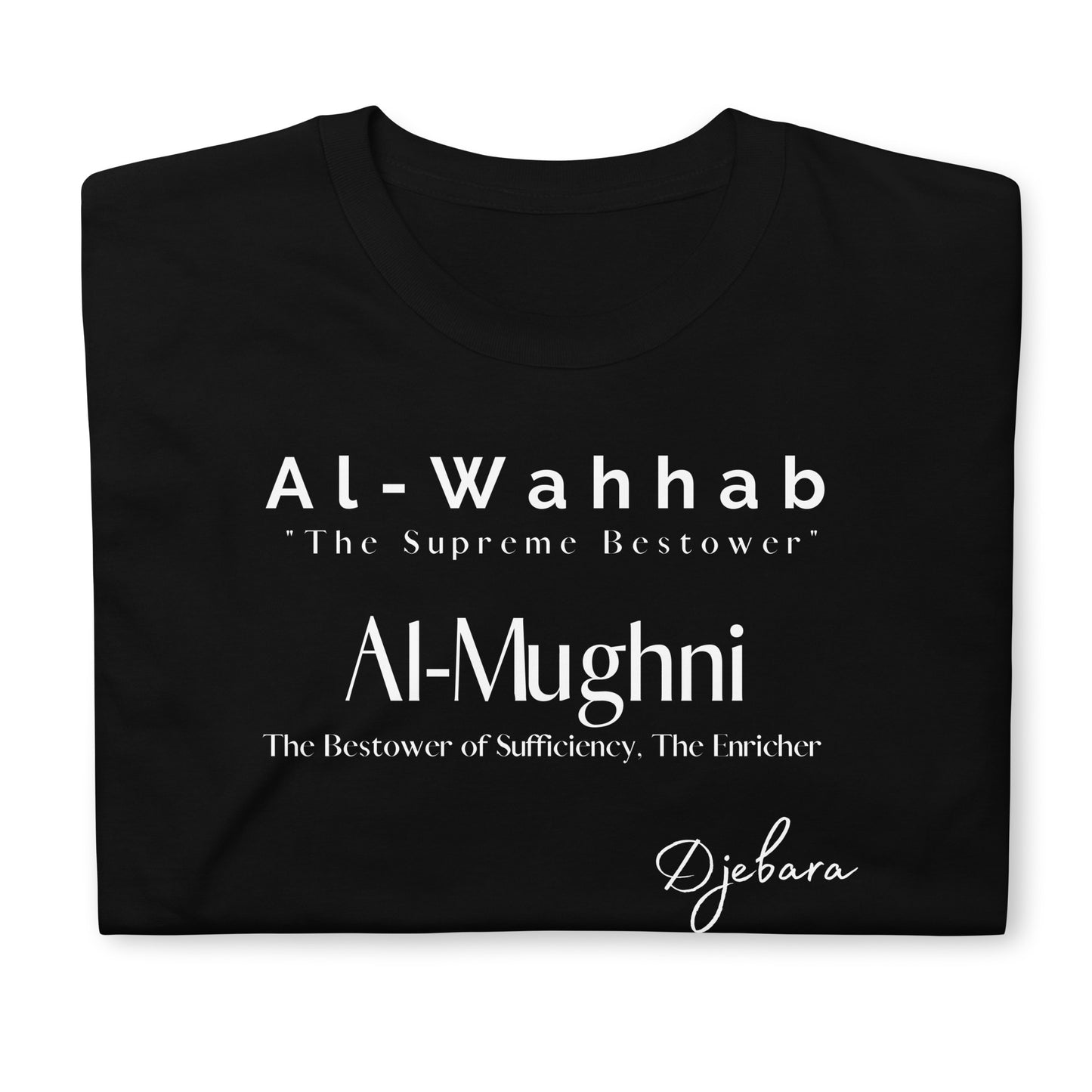 Black Al-Wahhab Short-Sleeve Gildan Unisex T-Shirt