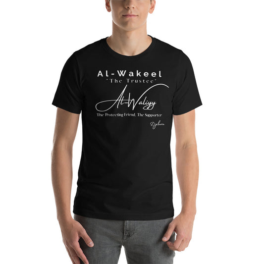 Black Bella Canvas Al-Wakeel Short Sleeve Unisex T-Shirt S-4XL