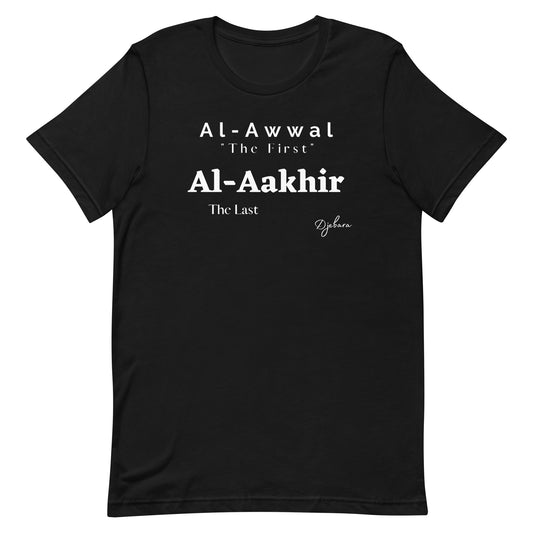 Black Bella Canvas Al-Awwal Short Sleeve Unisex T-Shirt S-4XL